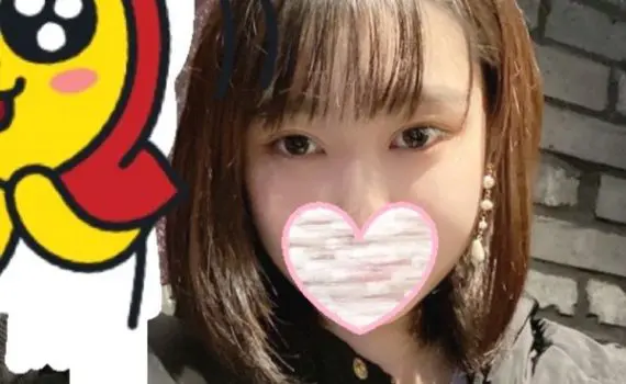 18歳